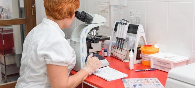 Diagnóstico laboratorial do HPV no organismo